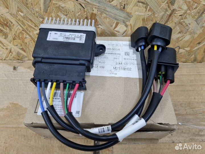 Блок управления вентилятором Audi A4 B8 С 2007