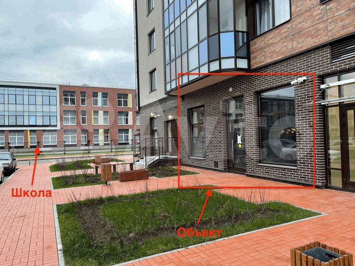 Свободного назначения, 67 м²