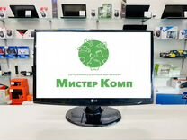 Монитор Магазин/Ломбард "Мистер Комп" 17-32 дюймов