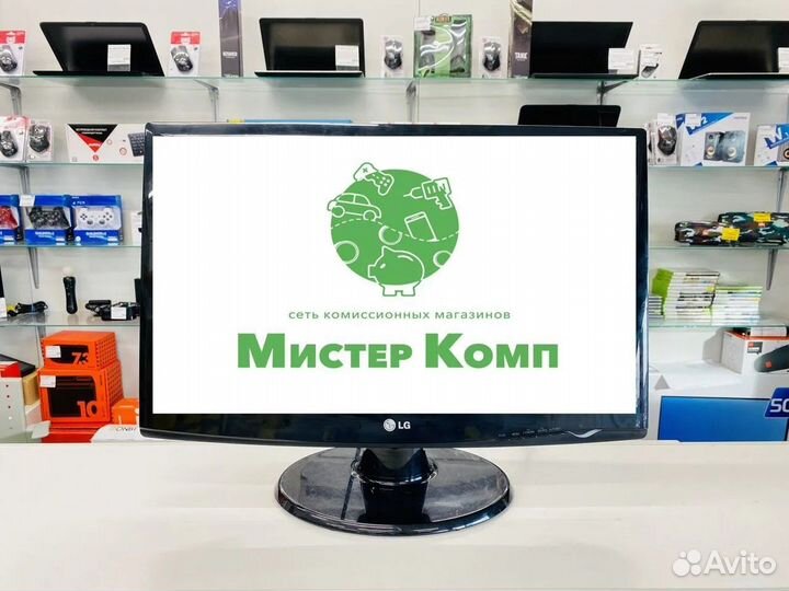 Монитор Магазин/Ломбард 