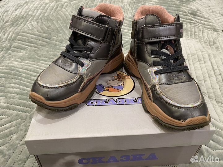 Ботинки для девочки сказка демисезон