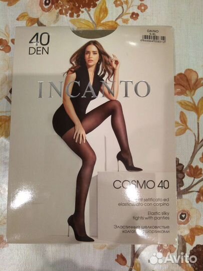 Капроновые колготки incanto 40 den, 5 размер