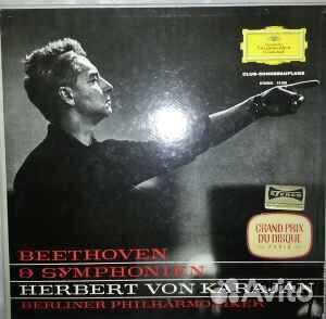 Пластинка Beethoven Karajan Berliner Philharmonike
