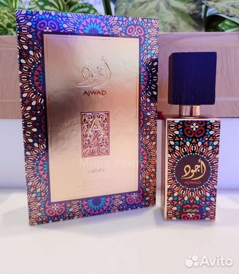 Lattafa Ajwad Оригинал Дубай
