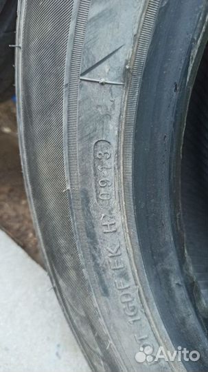 Hankook Kinergy Eco 185/65 R15 88