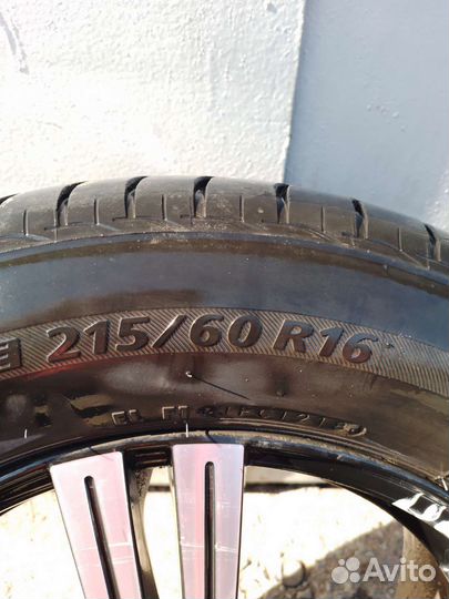 Bridgestone Nextry Ecopia 215/60 R16