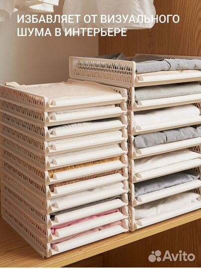 Органайзер для хранения документов, косметики IKEA