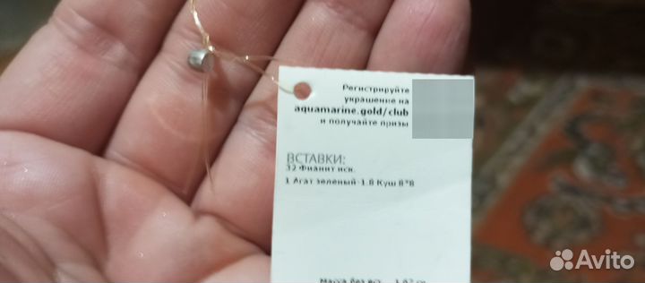 Серебряное кольцо женское