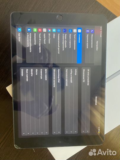 iPad(7-го поколения)