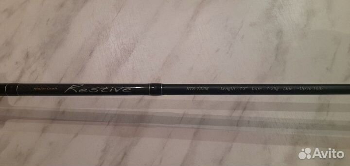 Major craft restive 732 М