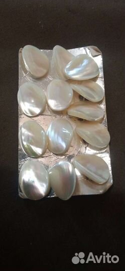 Перламутровые пуговицы 70 ее годы