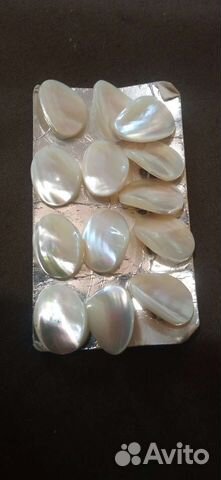 Перламутровые пуговицы 70 ее годы