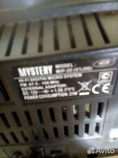 Док станция для iPhone