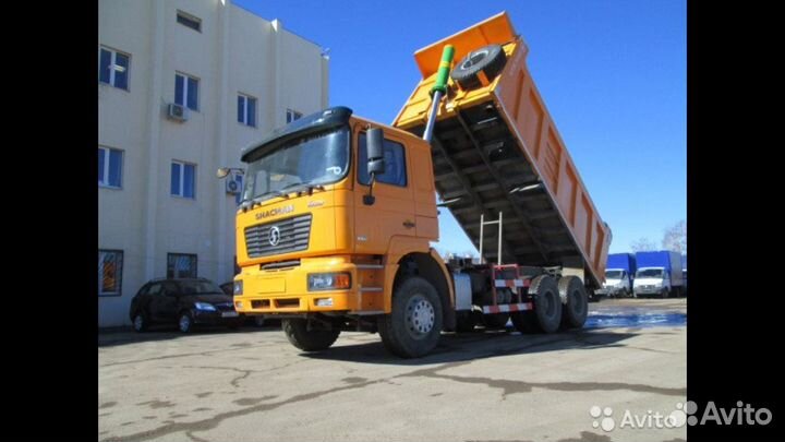 Услуги Самосвалов