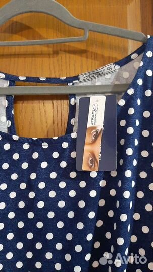 Новое платье