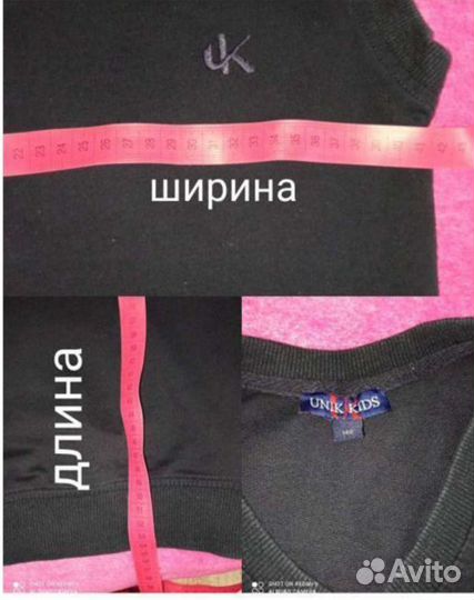 Пиджак,жилет,галстуки 128-134см