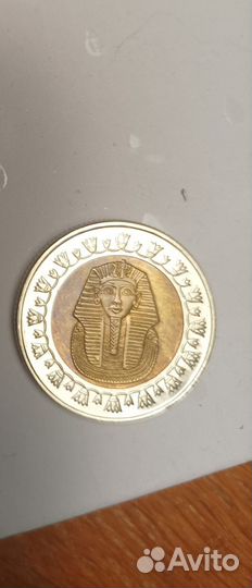Редкая монета.Один фунт