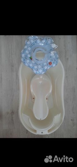 Ванночка для купания, горка, круг для купания