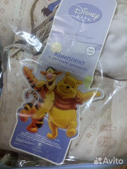 Комплект в кроватку