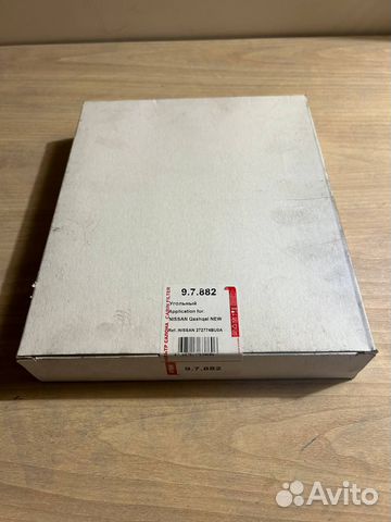 Фильтр салонный угольный Nissan Qashqai