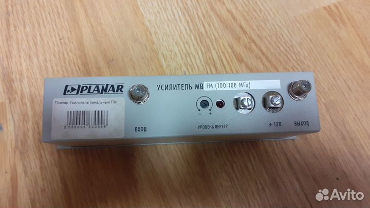 Усилитель канальный FM, Планар сг 24