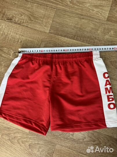 Самбовка, шорты