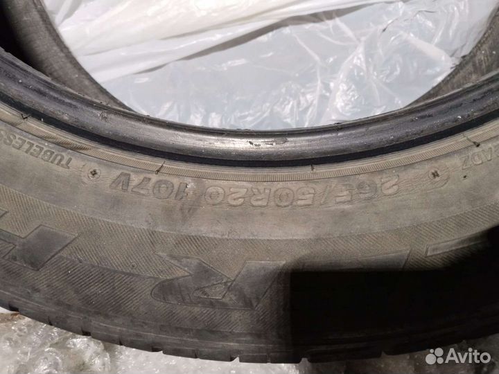 Bridgestone Dueler H/P 265/50 R20