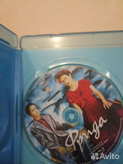 Blu-ray диски