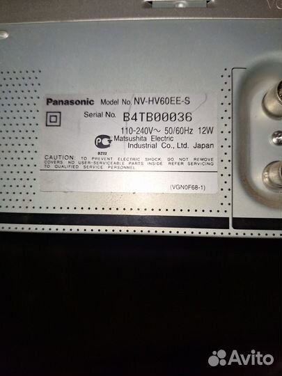 Видеомагнитофон panasonic nv hv 60