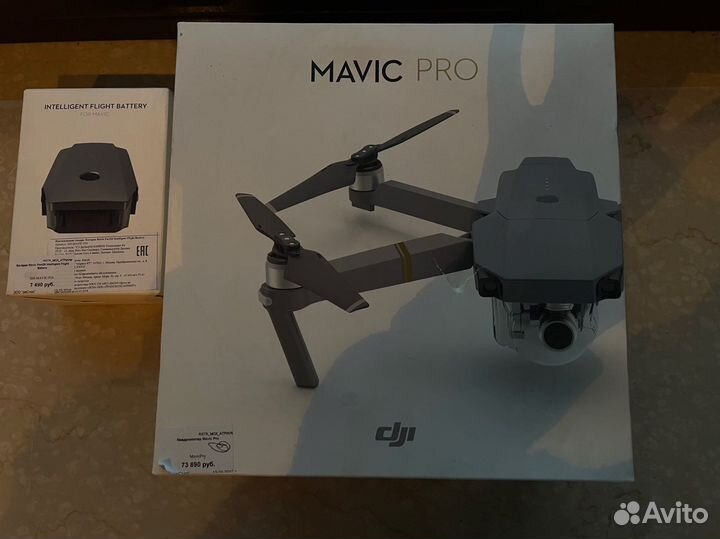 Mavic PRO