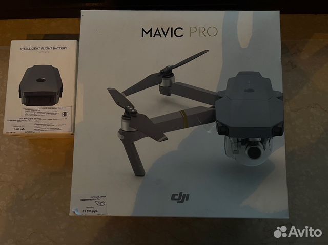Mavic PRO