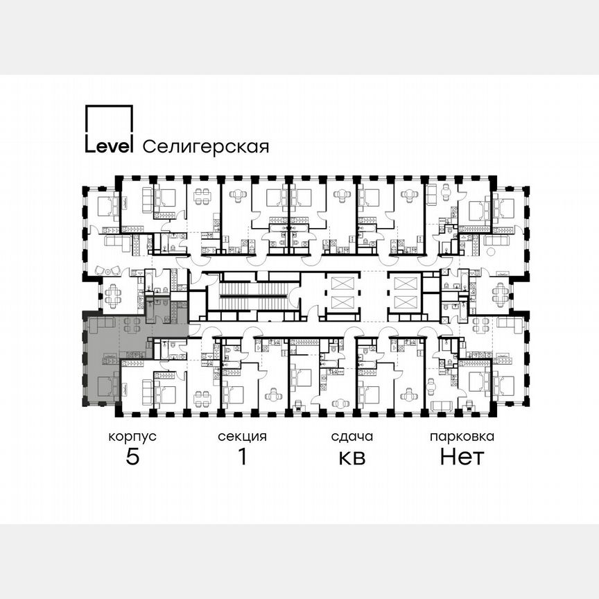 Квартира-студия, 47,9 м², 29/40 эт.
