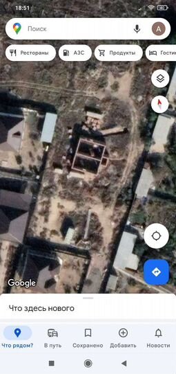 Участок 7 сот. (ИЖС)