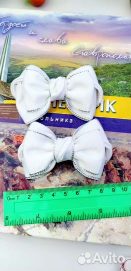Бантики для школы