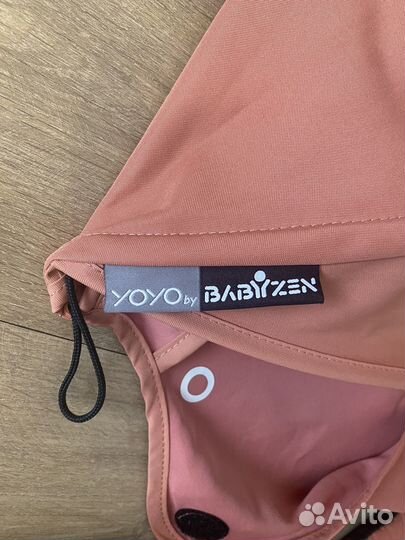 Текстиль для коляски babyzen YO-YO оригинал