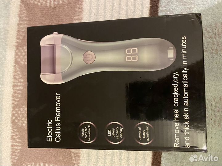 Пилка электрическая для ног со сменными насадками