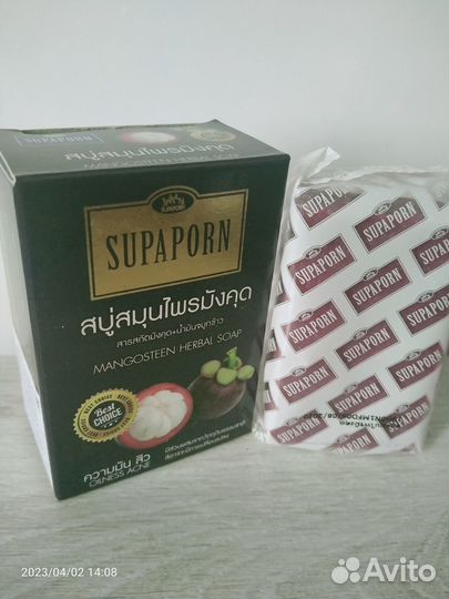 Мыло, Тайского бренда Supoporn. Вес 100 г