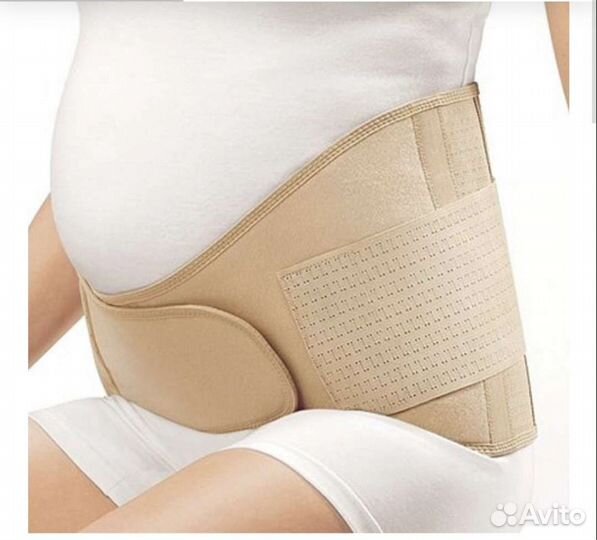 Бандаж для беременных orlett MS-99