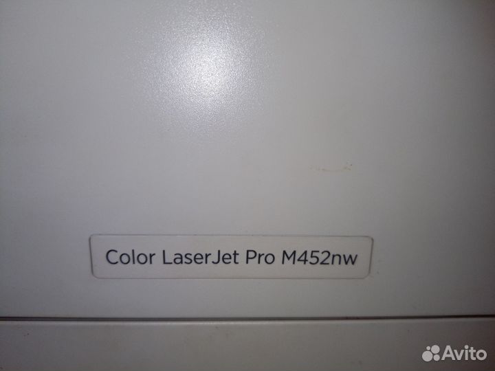 HP color LJ Pro M452nw лазерный цветной с WiFi