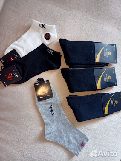 Носки мужские