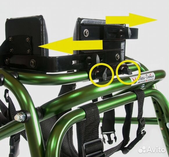 Ходунки Мега оптим 911