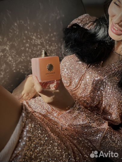 Парфюм Amouage Guidance Unisex