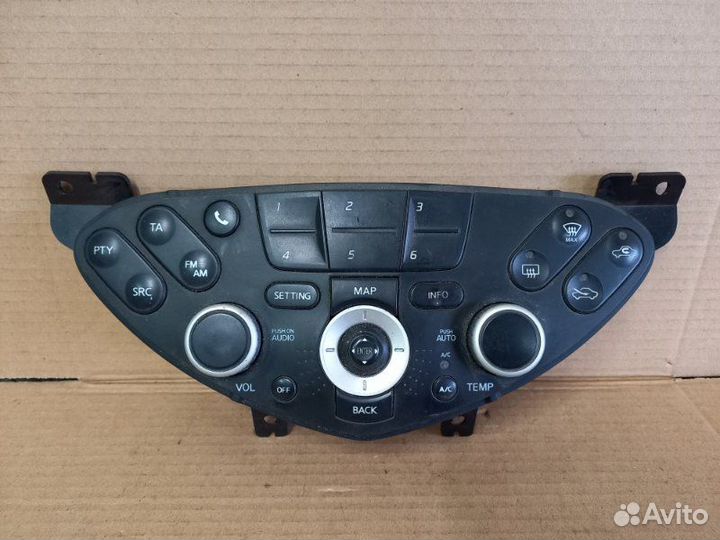 Блок управления климат-контролем Nissan Primera