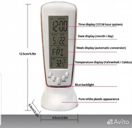 Часы будильник