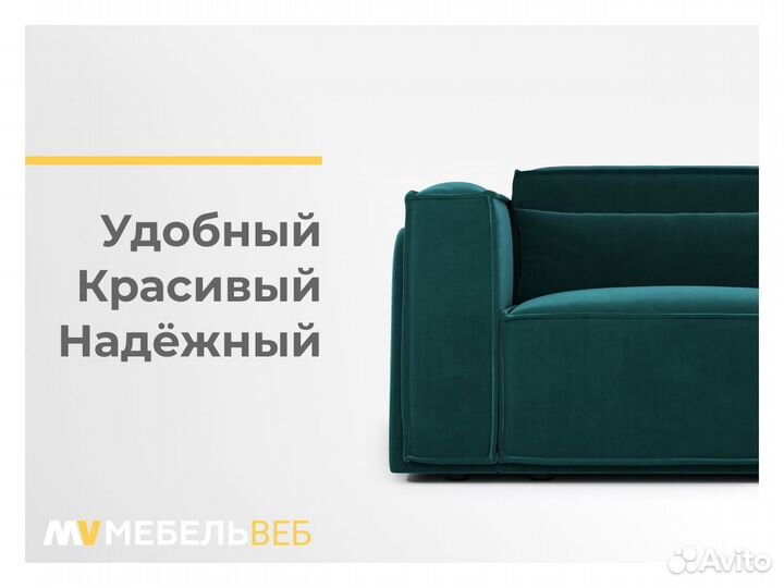 Диван мягкий премиум Малгобек