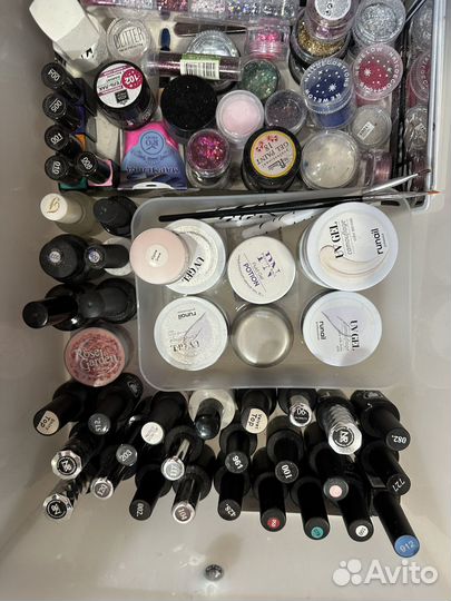 Набор для маникюра