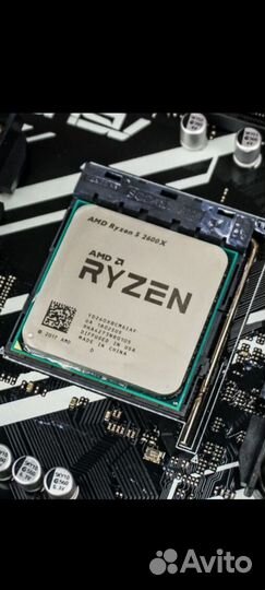 Amd ryzen 5 2600X