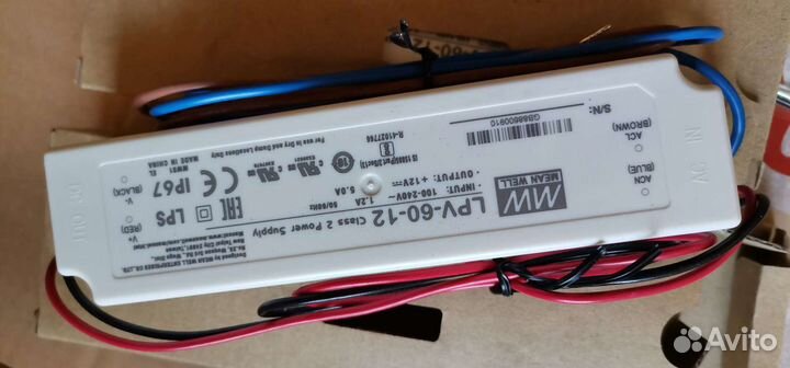 Блок питания для светодиодных ламп