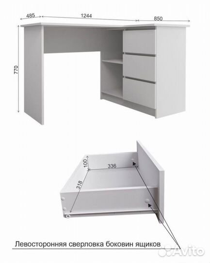 Стол письменный «Мори мс-16» серый