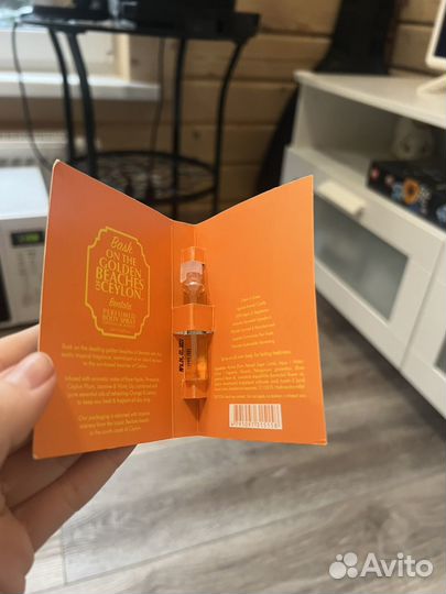 Косметика SPA Ceylon из Шри-Ланки